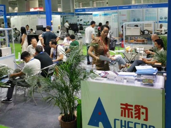 公司参展