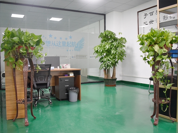 工厂办公室