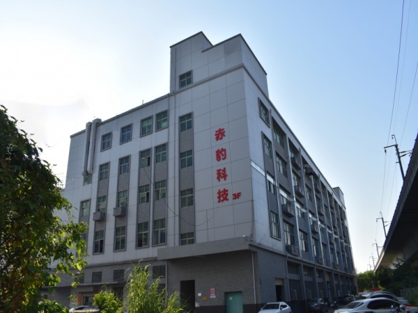 工厂厂房